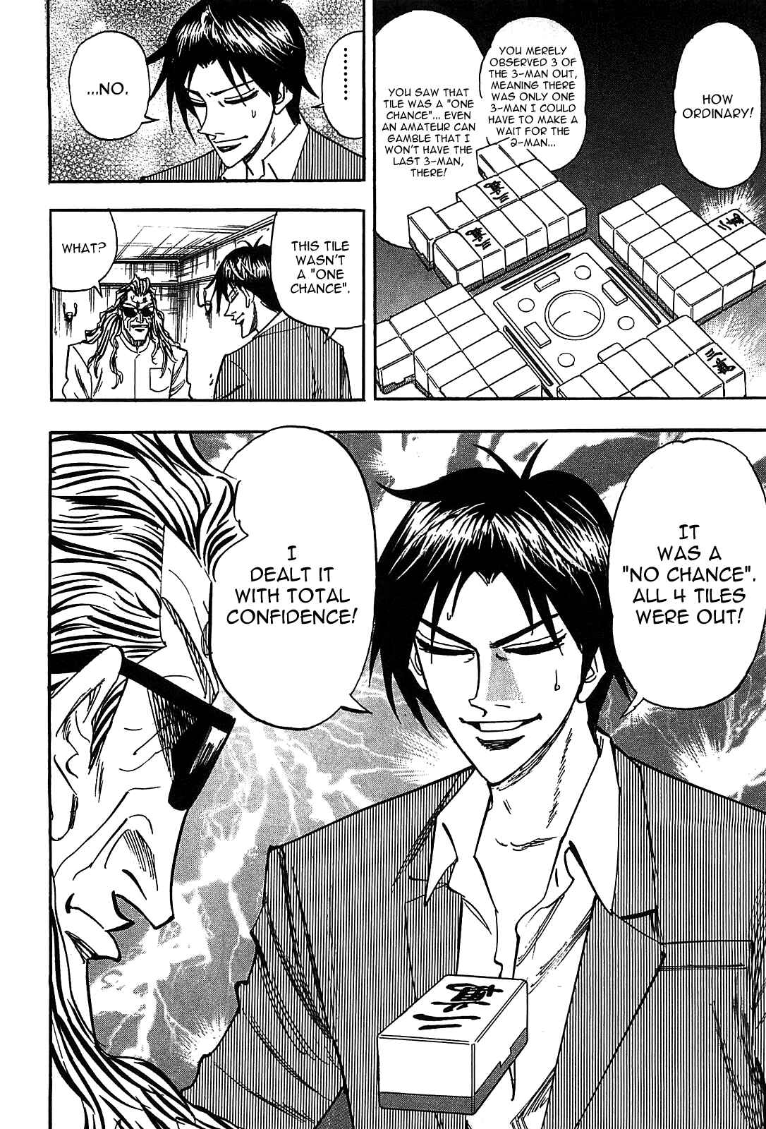 Page 7 Chapter 13 HERO - A Man Who Succeeds the Dying Wishes of AKAGI