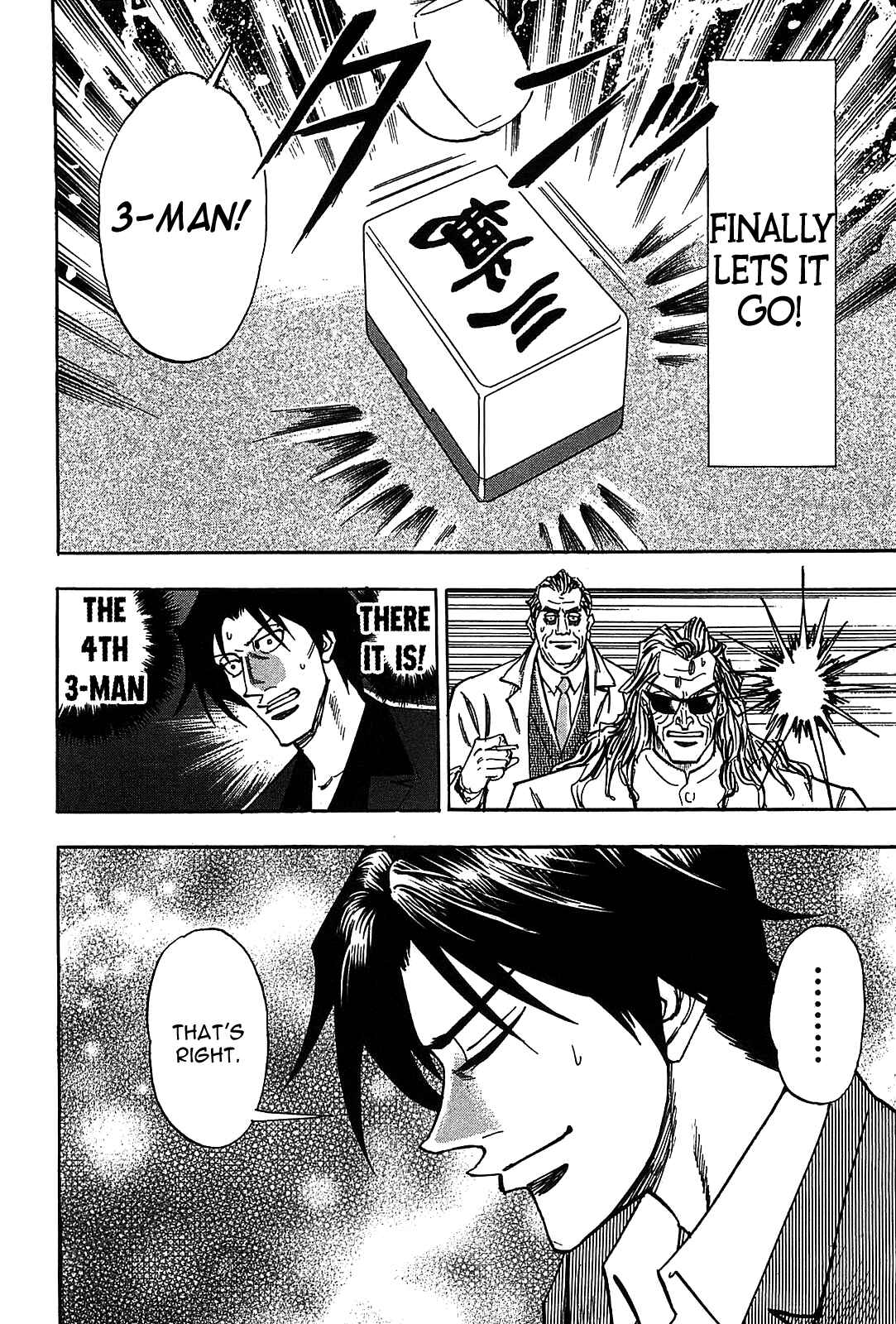 Page 9 Chapter 13 HERO - A Man Who Succeeds the Dying Wishes of AKAGI