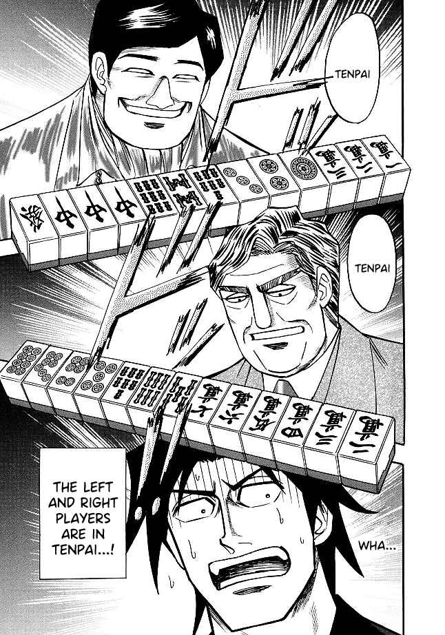 Page 15 Chapter 84 HERO - A Man Who Succeeds the Dying Wishes of AKAGI