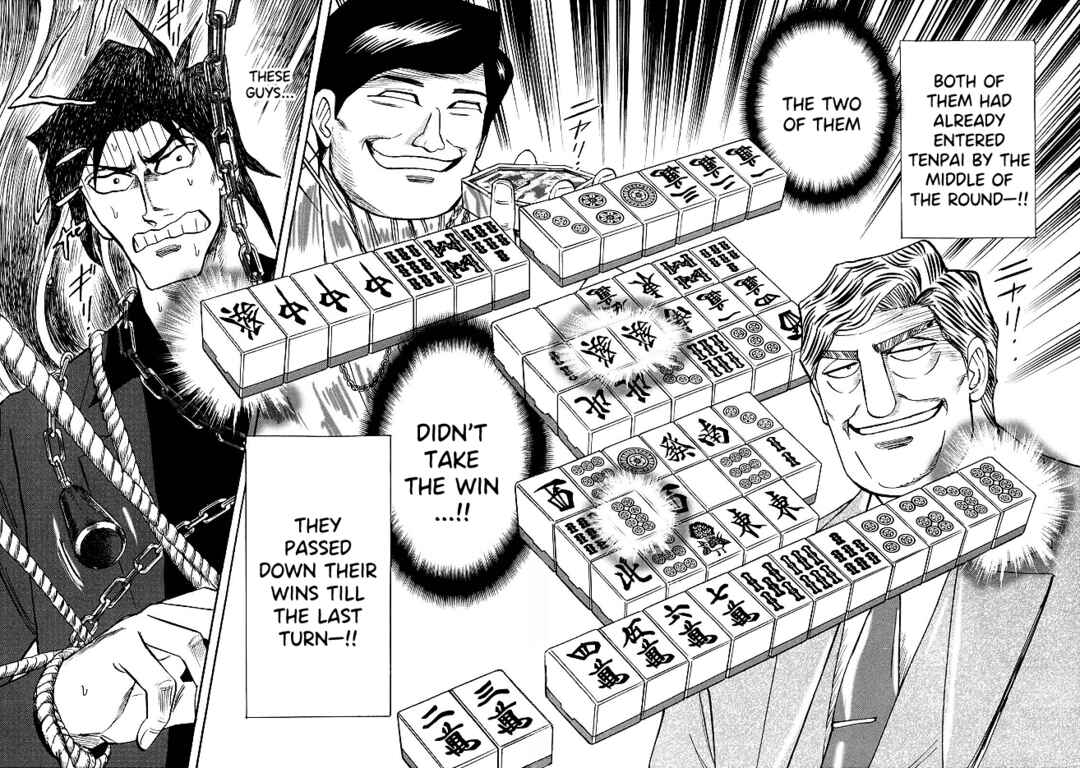 Page 18 Chapter 84 HERO - A Man Who Succeeds the Dying Wishes of AKAGI