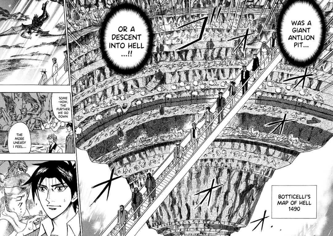 Page 3 Chapter 84 HERO - A Man Who Succeeds the Dying Wishes of AKAGI