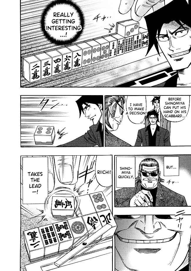 Page 9 Chapter 84 HERO - A Man Who Succeeds the Dying Wishes of AKAGI