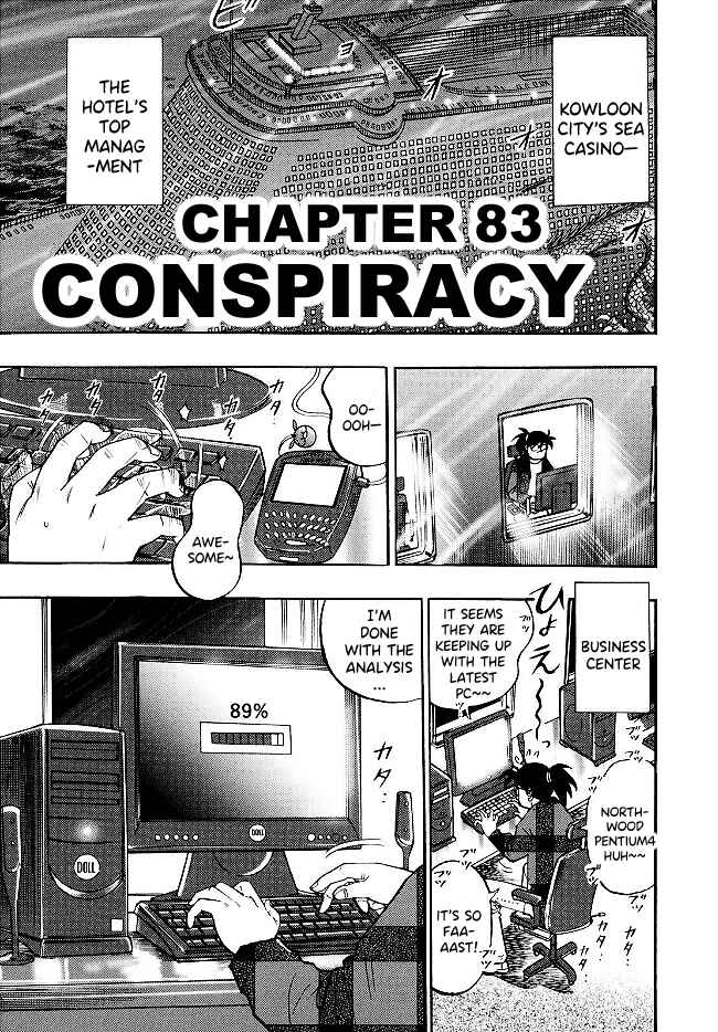 Page 1 Chapter 83 HERO - A Man Who Succeeds the Dying Wishes of AKAGI