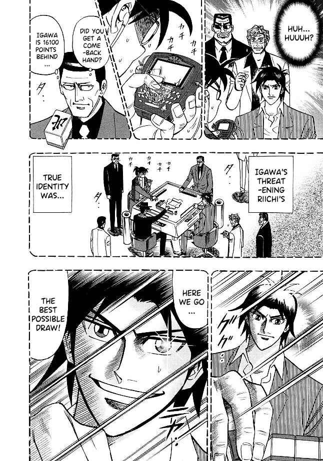Page 5 Chapter 83 HERO - A Man Who Succeeds the Dying Wishes of AKAGI