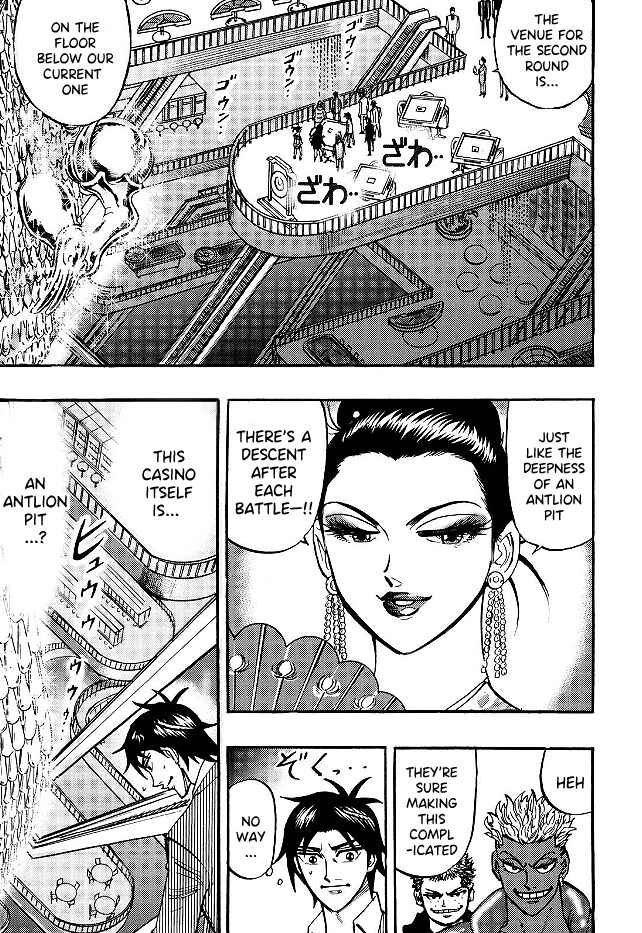 Page 11 Chapter 70 HERO - A Man Who Succeeds the Dying Wishes of AKAGI