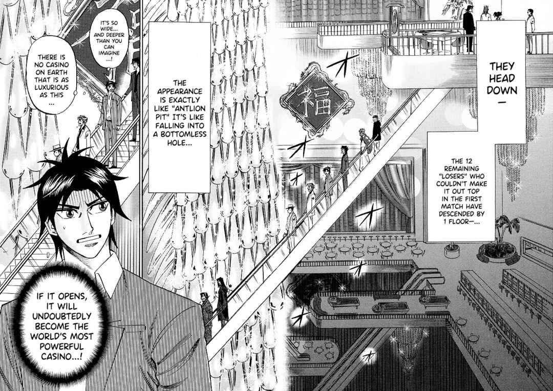 Page 12 Chapter 70 HERO - A Man Who Succeeds the Dying Wishes of AKAGI