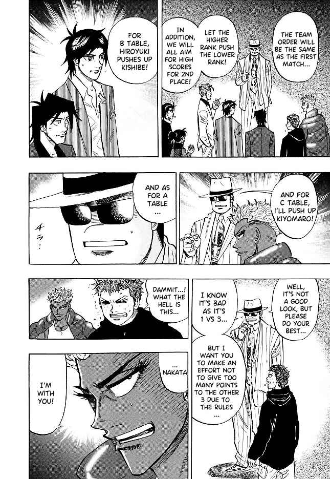 Page 16 Chapter 70 HERO - A Man Who Succeeds the Dying Wishes of AKAGI