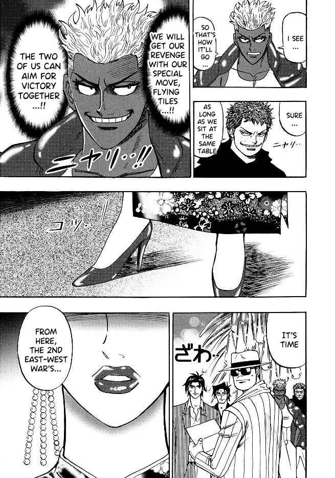 Page 9 Chapter 70 HERO - A Man Who Succeeds the Dying Wishes of AKAGI