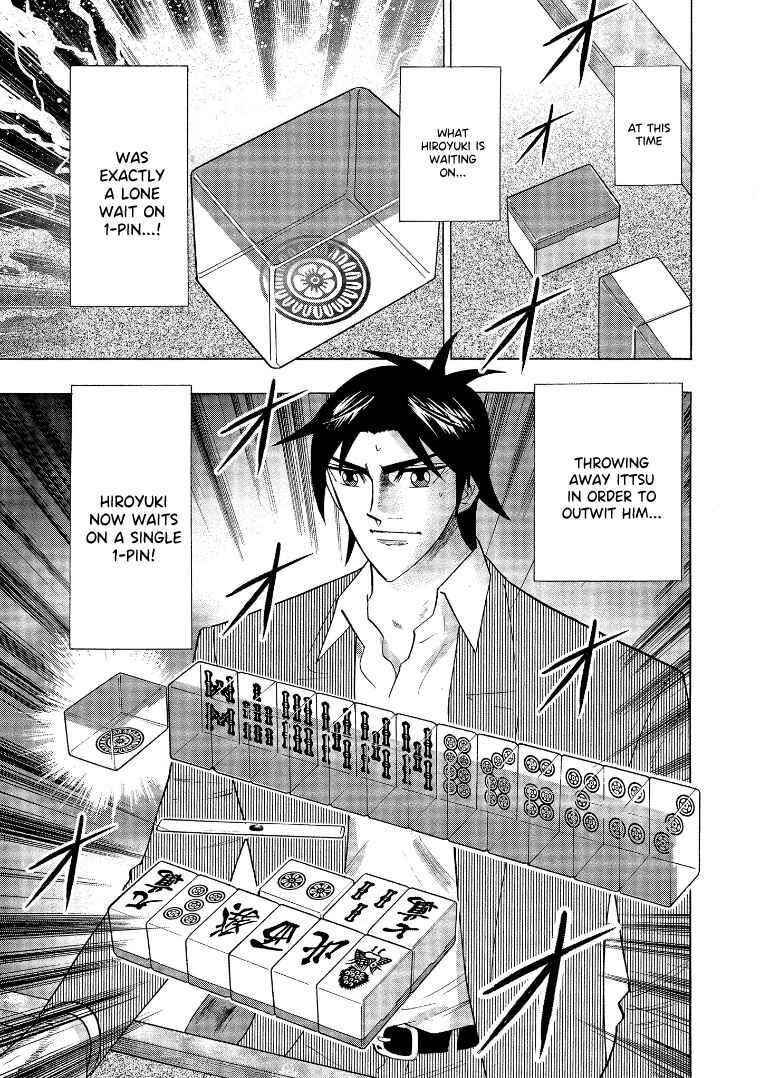 Page 12 Chapter 137 HERO - A Man Who Succeeds the Dying Wishes of AKAGI