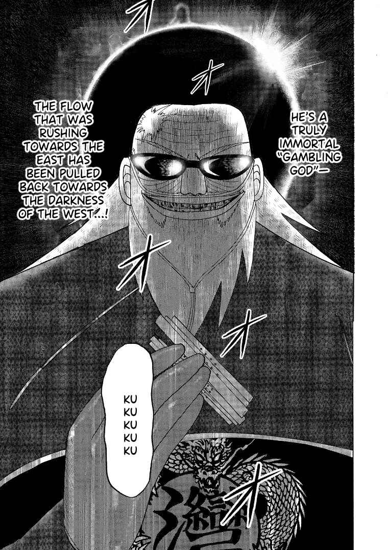 Page 16 Chapter 137 HERO - A Man Who Succeeds the Dying Wishes of AKAGI