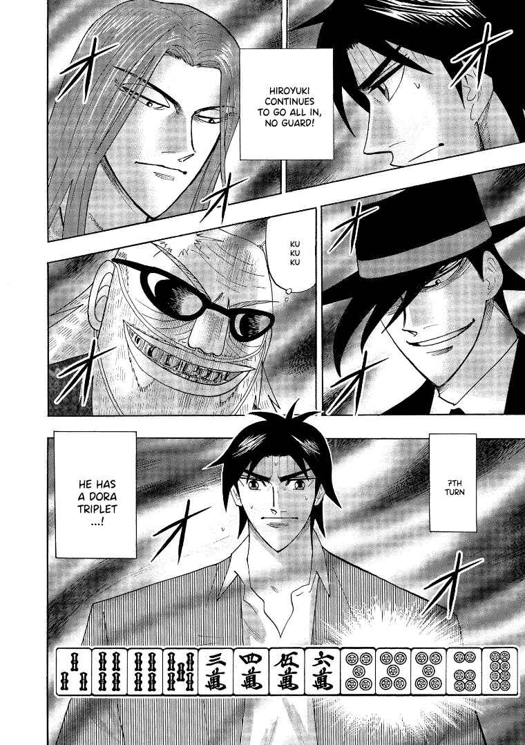 Page 19 Chapter 137 HERO - A Man Who Succeeds the Dying Wishes of AKAGI