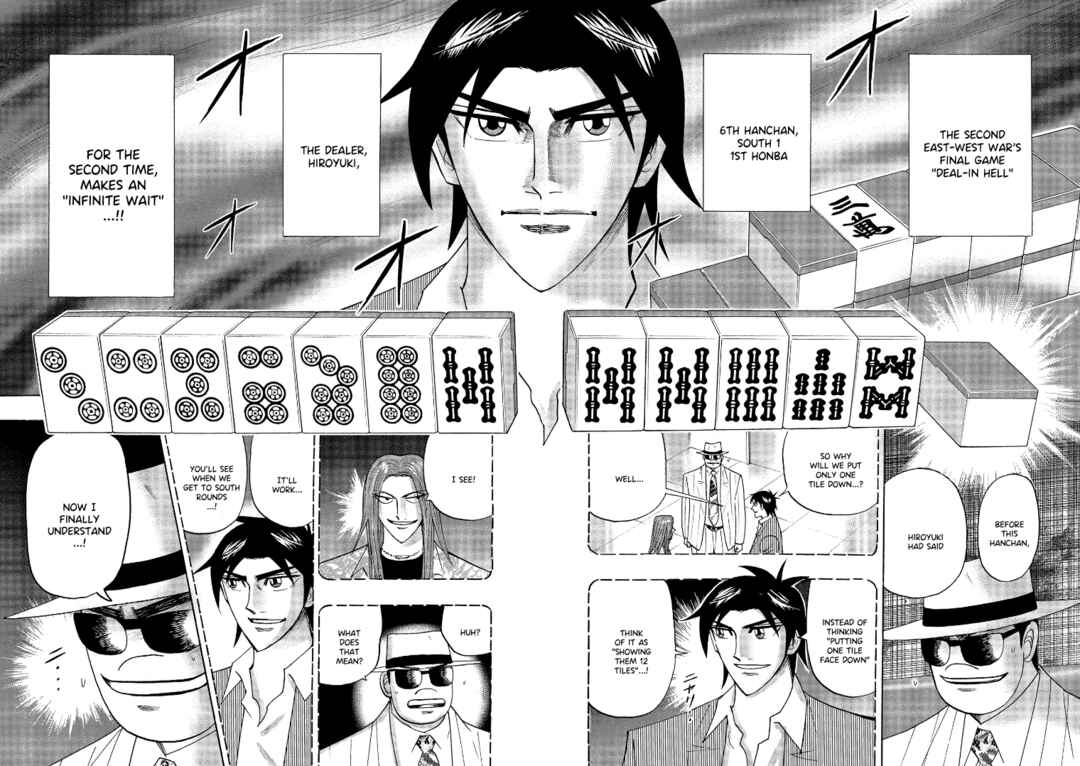 Page 2 Chapter 137 HERO - A Man Who Succeeds the Dying Wishes of AKAGI