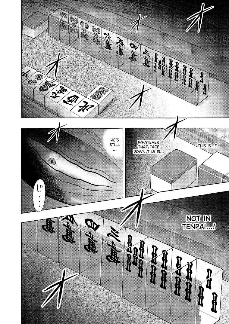 Page 21 Chapter 137 HERO - A Man Who Succeeds the Dying Wishes of AKAGI