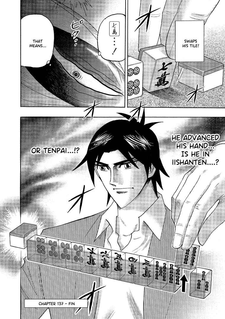 Page 23 Chapter 137 HERO - A Man Who Succeeds the Dying Wishes of AKAGI