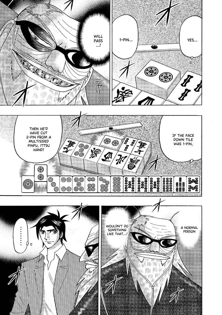 Page 8 Chapter 137 HERO - A Man Who Succeeds the Dying Wishes of AKAGI