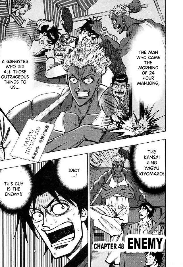 Page 1 Chapter 48 HERO - A Man Who Succeeds the Dying Wishes of AKAGI