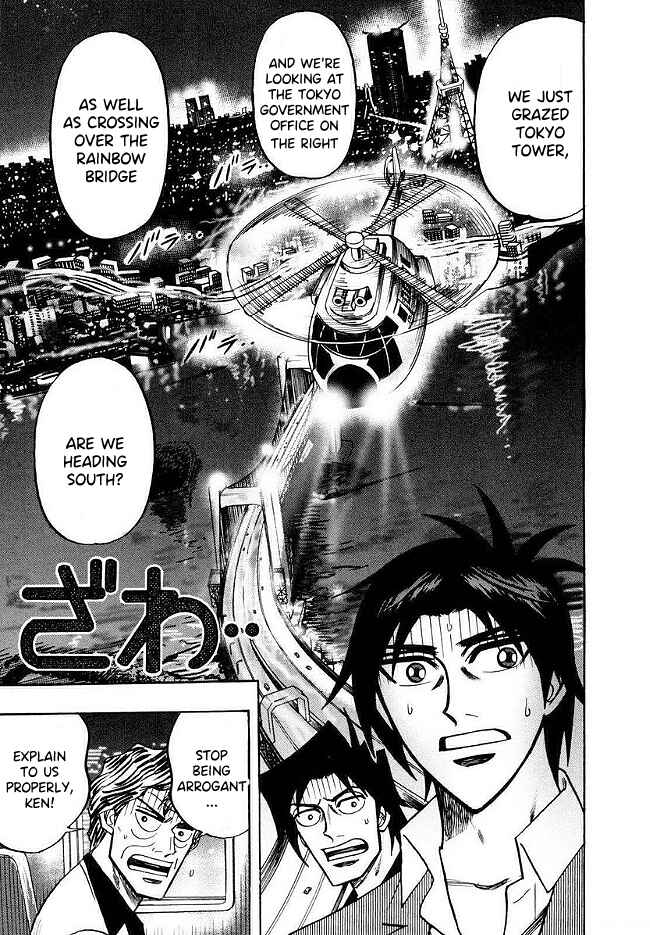 Page 11 Chapter 48 HERO - A Man Who Succeeds the Dying Wishes of AKAGI