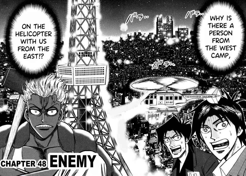 Page 2 Chapter 48 HERO - A Man Who Succeeds the Dying Wishes of AKAGI