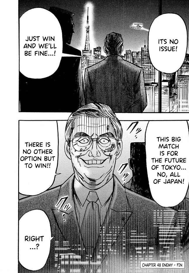 Page 22 Chapter 48 HERO - A Man Who Succeeds the Dying Wishes of AKAGI