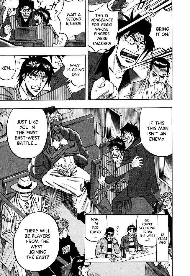 Page 4 Chapter 48 HERO - A Man Who Succeeds the Dying Wishes of AKAGI