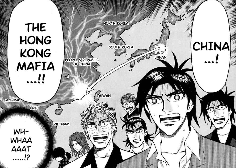 Page 7 Chapter 48 HERO - A Man Who Succeeds the Dying Wishes of AKAGI