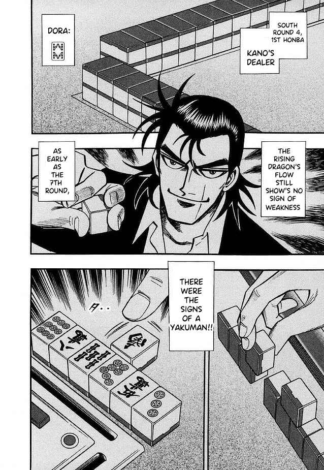Page 10 Chapter 46 HERO - A Man Who Succeeds the Dying Wishes of AKAGI