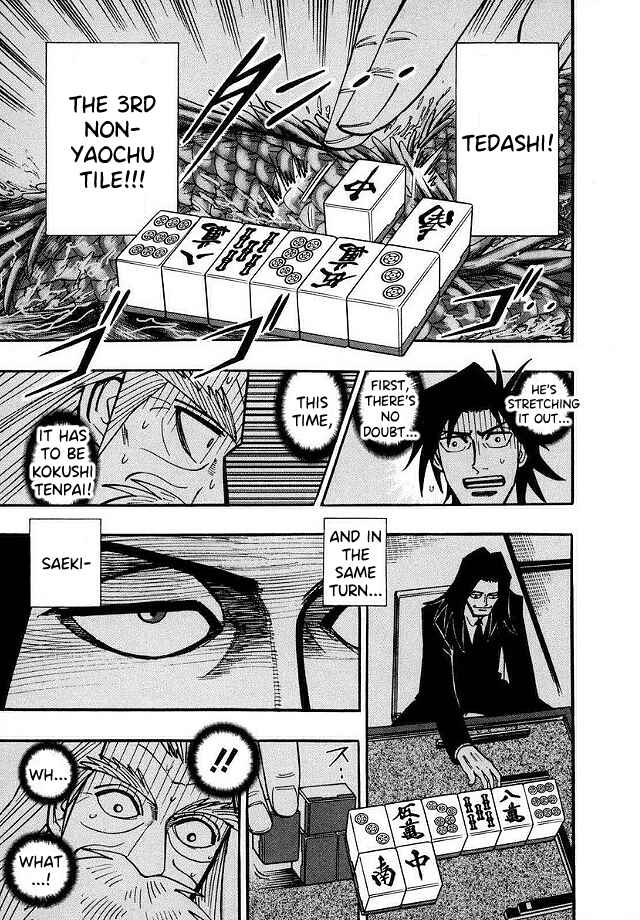 Page 15 Chapter 46 HERO - A Man Who Succeeds the Dying Wishes of AKAGI
