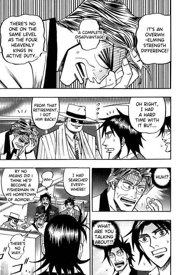 Page 22 Chapter 46 HERO - A Man Who Succeeds the Dying Wishes of AKAGI
