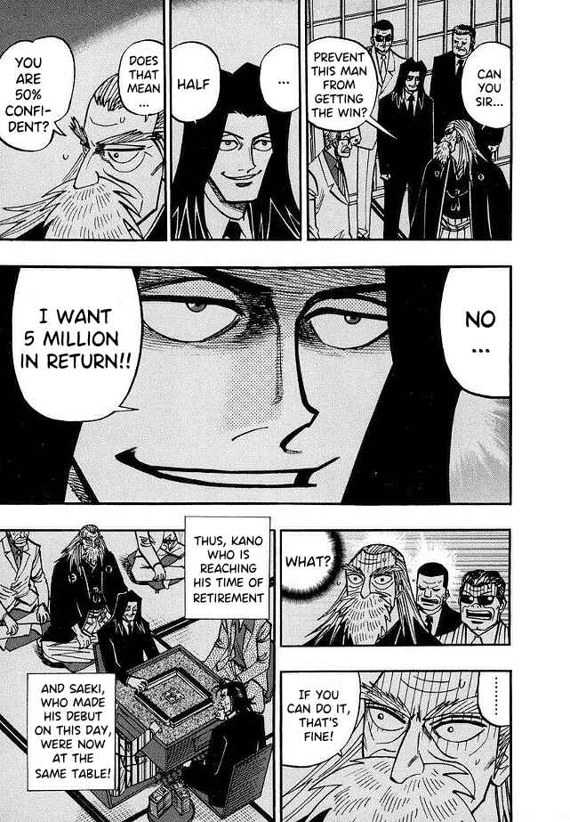 Page 9 Chapter 46 HERO - A Man Who Succeeds the Dying Wishes of AKAGI