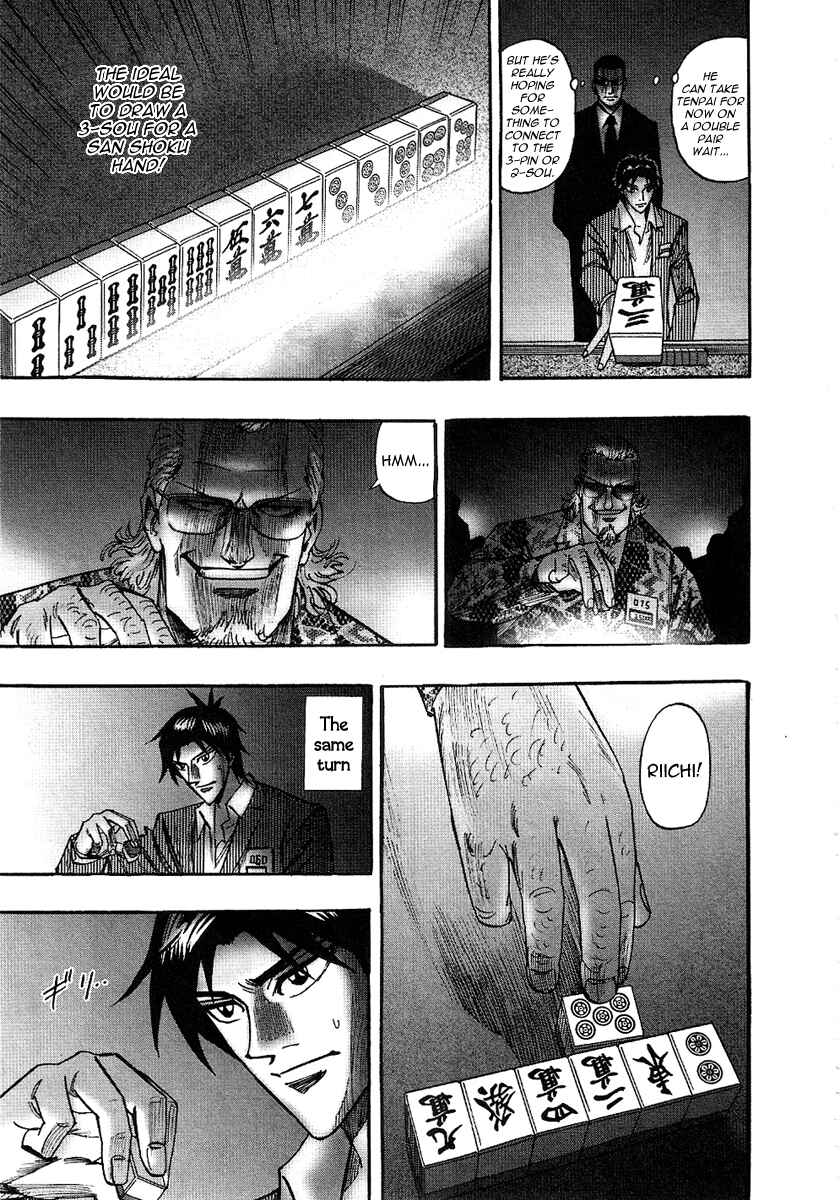 Page 11 Chapter 25 HERO - A Man Who Succeeds the Dying Wishes of AKAGI