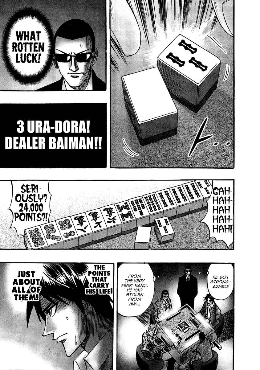 Page 15 Chapter 25 HERO - A Man Who Succeeds the Dying Wishes of AKAGI