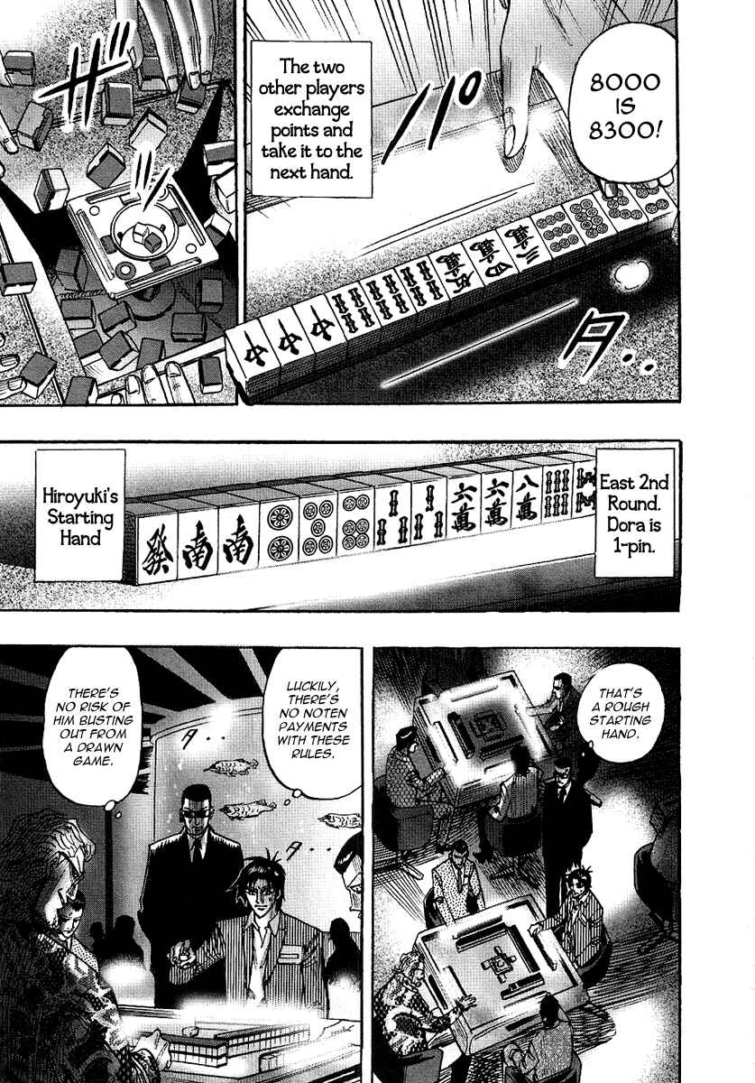 Page 19 Chapter 25 HERO - A Man Who Succeeds the Dying Wishes of AKAGI
