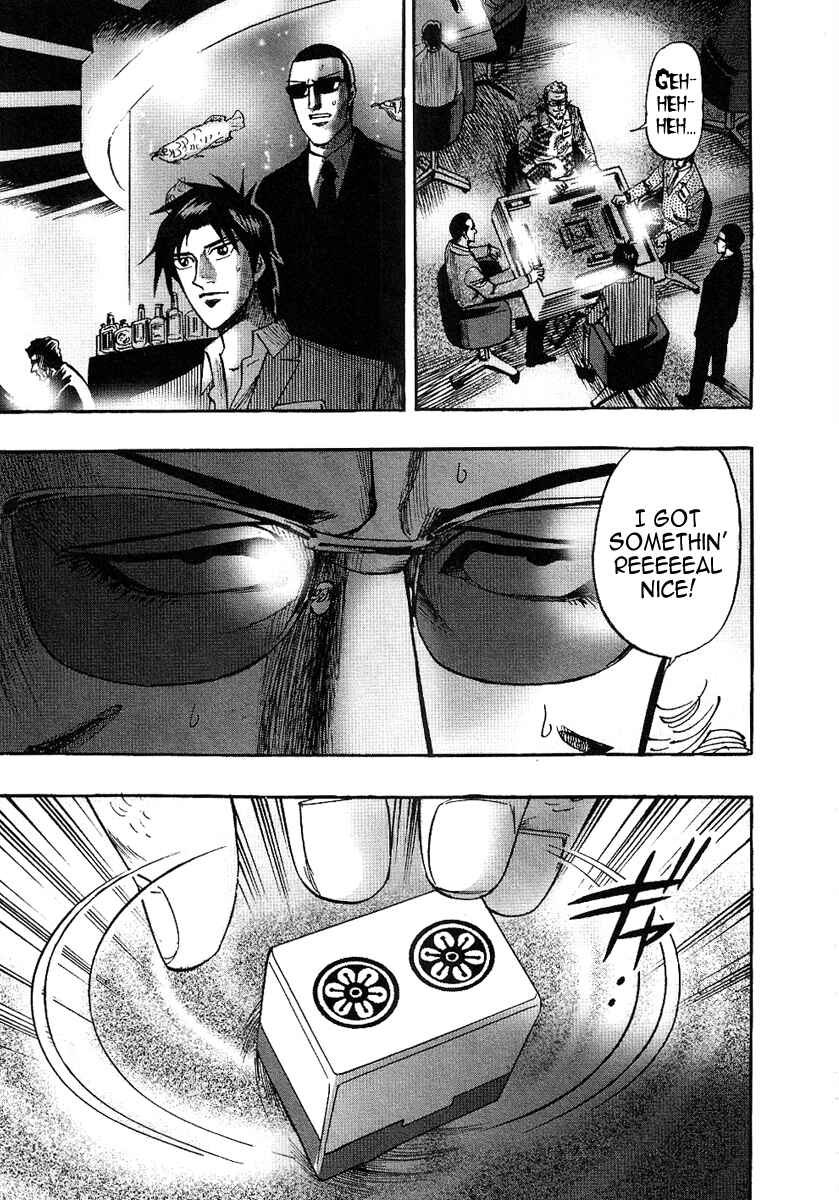 Page 25 Chapter 25 HERO - A Man Who Succeeds the Dying Wishes of AKAGI
