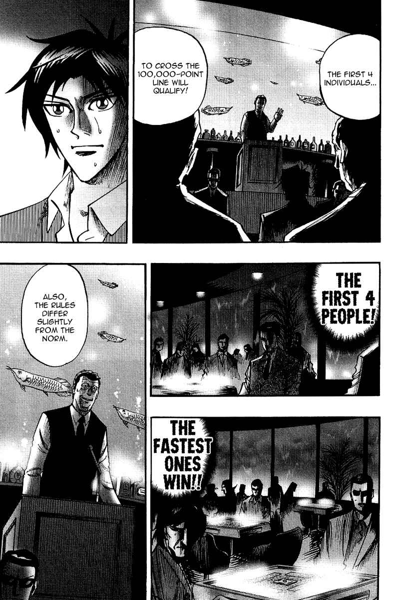 Page 3 Chapter 25 HERO - A Man Who Succeeds the Dying Wishes of AKAGI