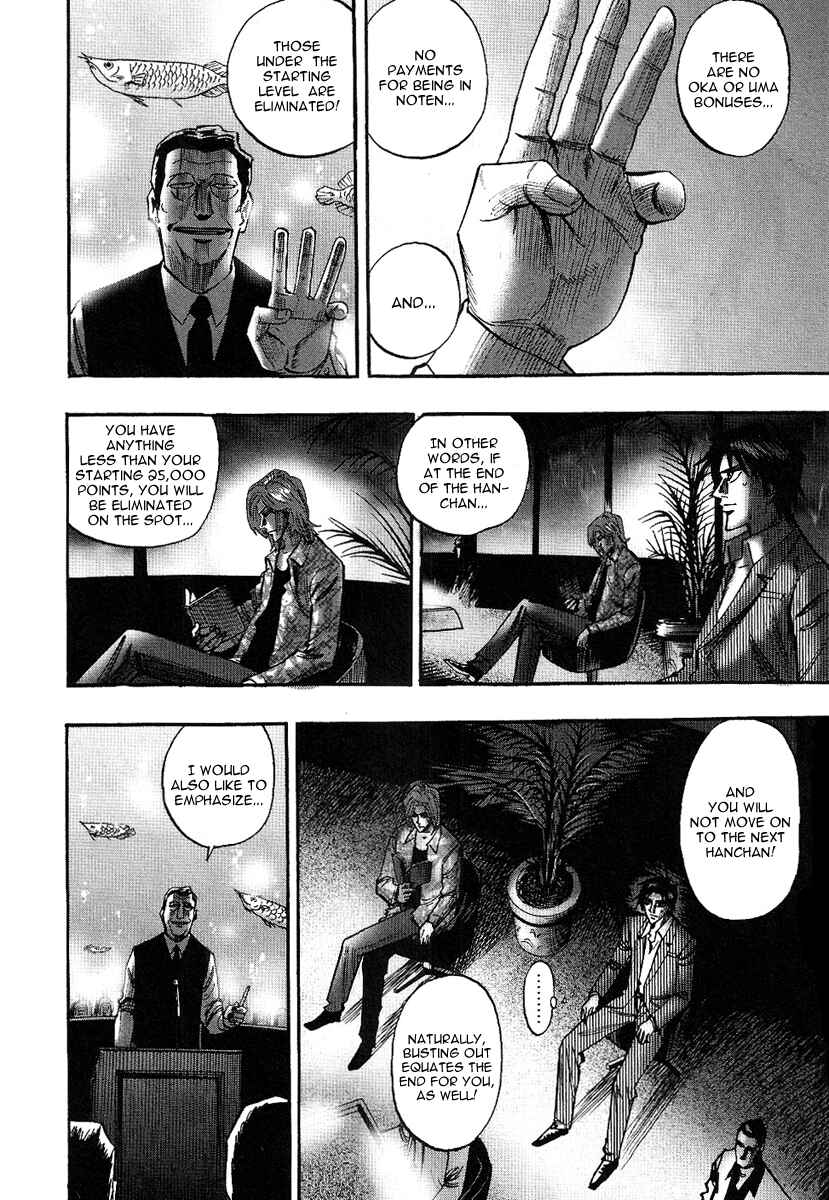 Page 4 Chapter 25 HERO - A Man Who Succeeds the Dying Wishes of AKAGI