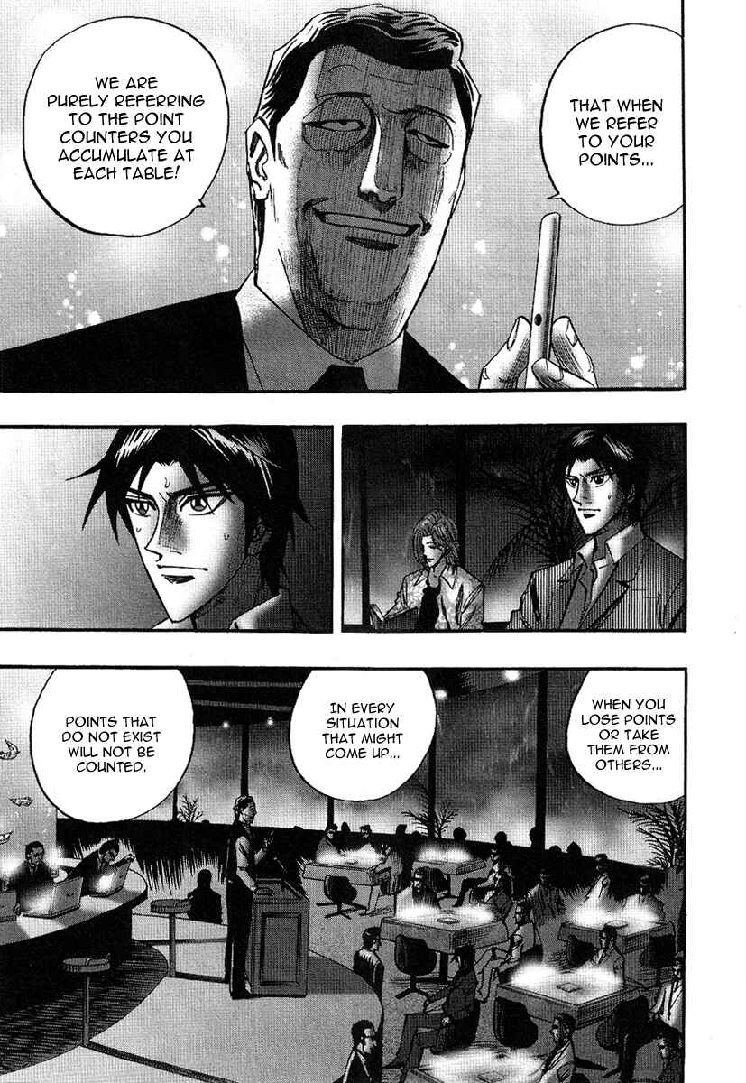 Page 5 Chapter 25 HERO - A Man Who Succeeds the Dying Wishes of AKAGI