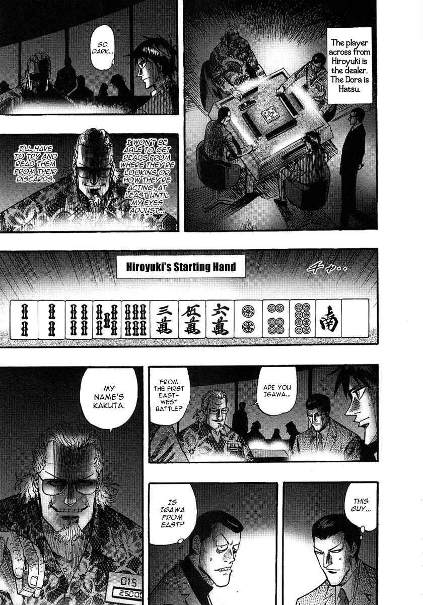 Page 9 Chapter 25 HERO - A Man Who Succeeds the Dying Wishes of AKAGI