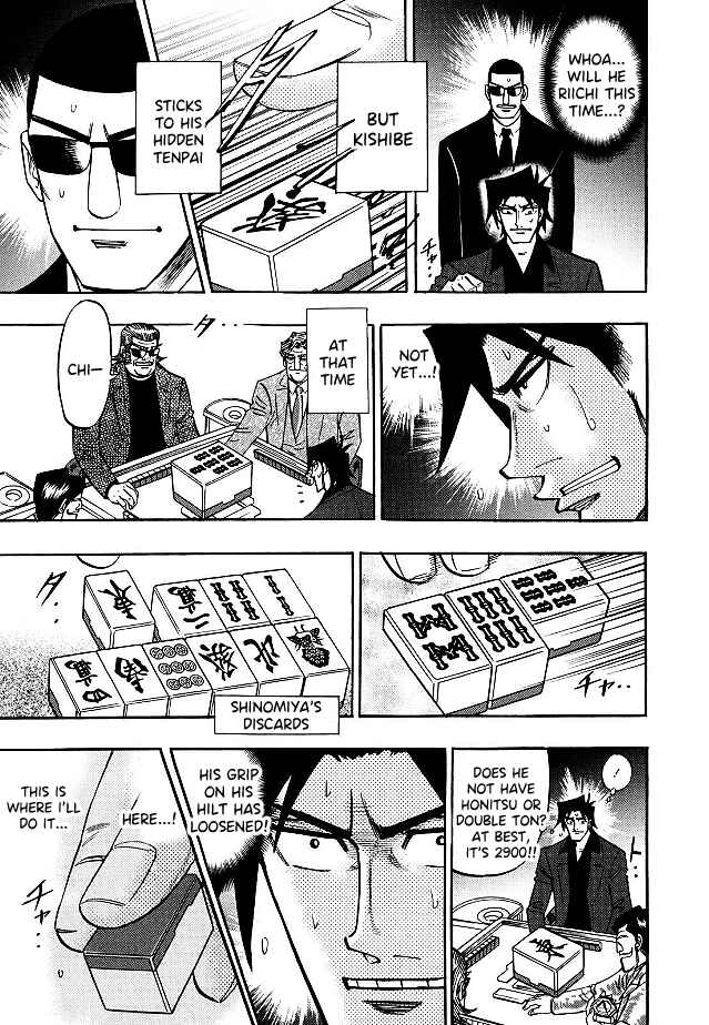 Page 15 Chapter 85 HERO - A Man Who Succeeds the Dying Wishes of AKAGI