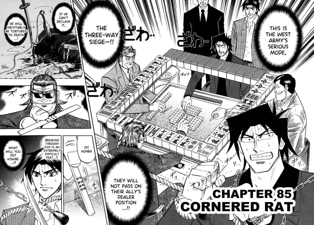 Page 2 Chapter 85 HERO - A Man Who Succeeds the Dying Wishes of AKAGI