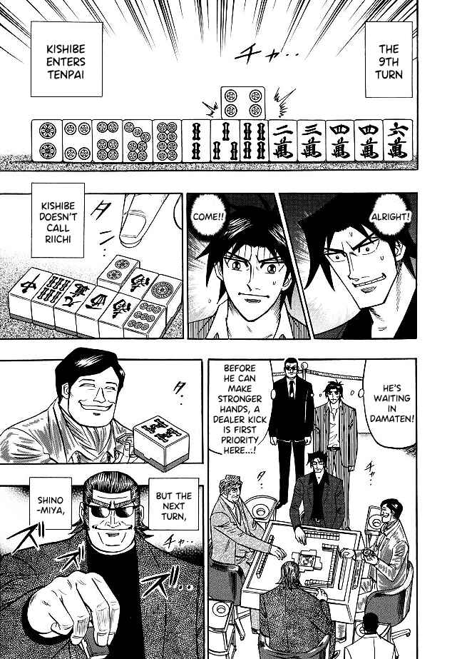 Page 4 Chapter 85 HERO - A Man Who Succeeds the Dying Wishes of AKAGI
