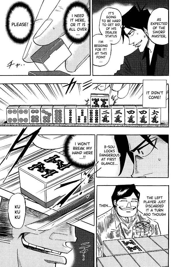 Page 6 Chapter 85 HERO - A Man Who Succeeds the Dying Wishes of AKAGI