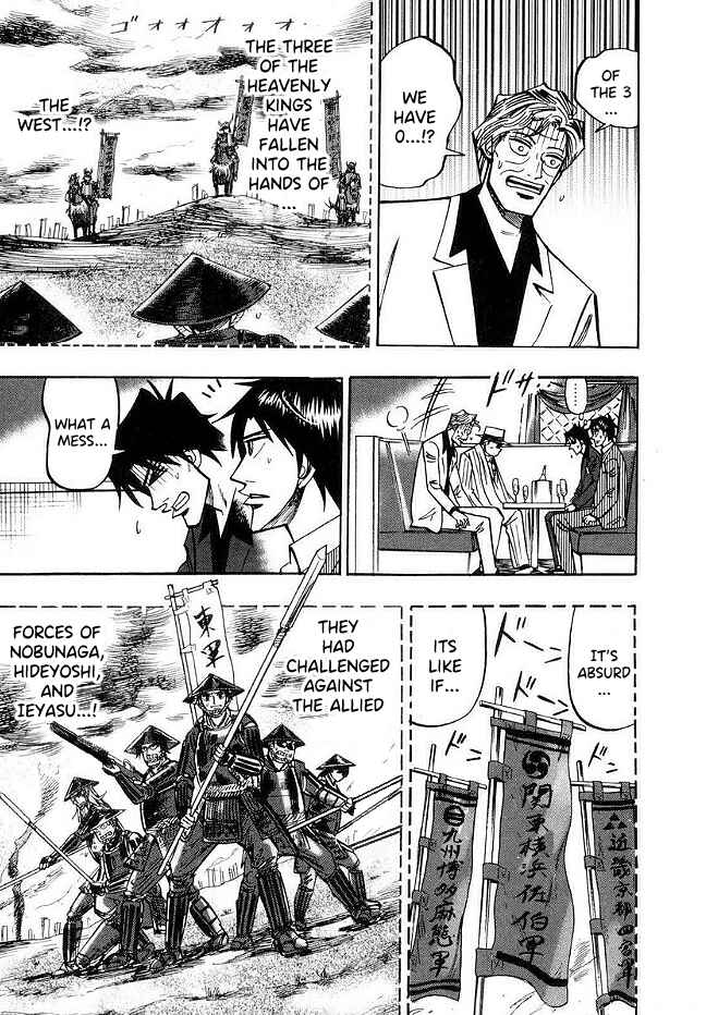 Page 11 Chapter 45 HERO - A Man Who Succeeds the Dying Wishes of AKAGI