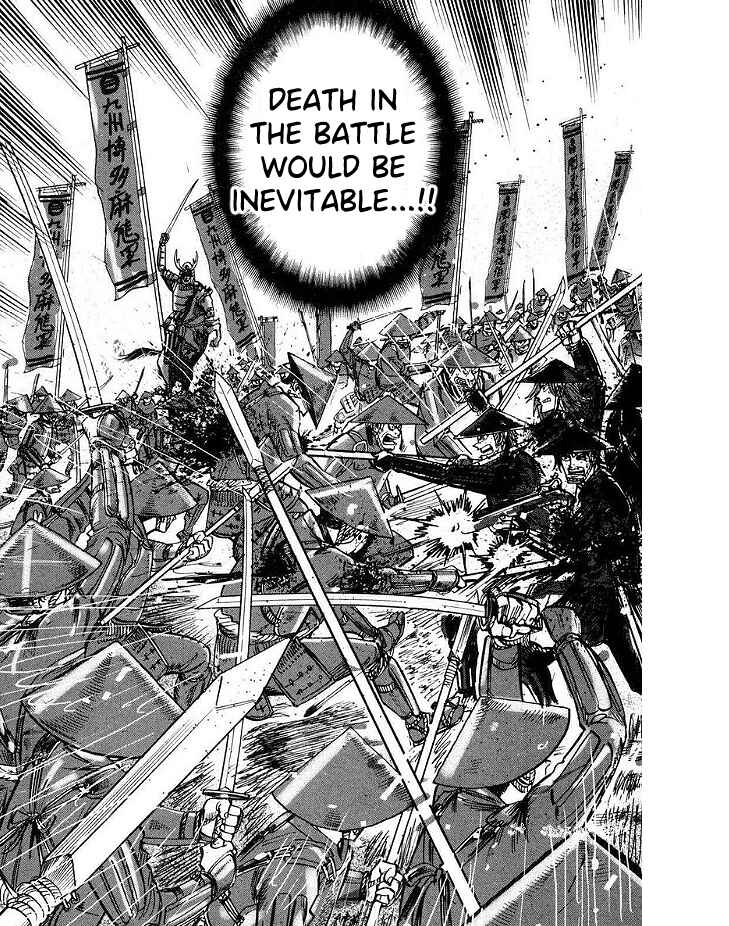 Page 13 Chapter 45 HERO - A Man Who Succeeds the Dying Wishes of AKAGI