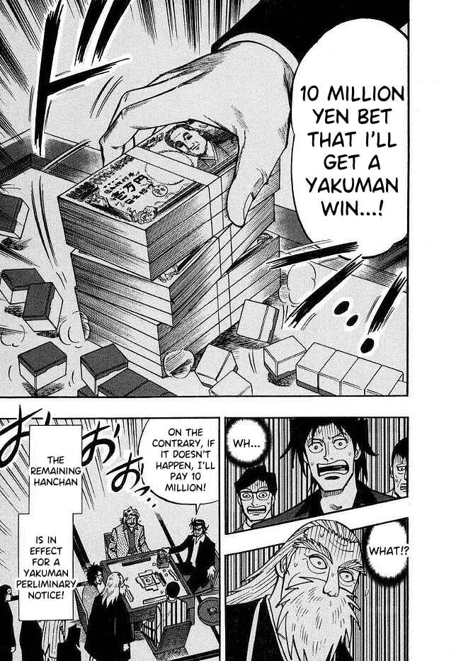 Page 19 Chapter 45 HERO - A Man Who Succeeds the Dying Wishes of AKAGI