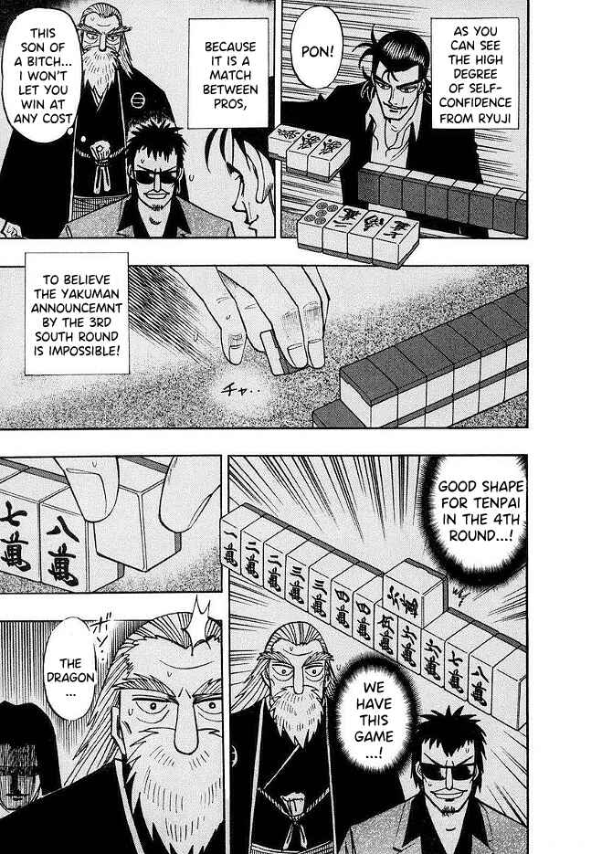 Page 21 Chapter 45 HERO - A Man Who Succeeds the Dying Wishes of AKAGI