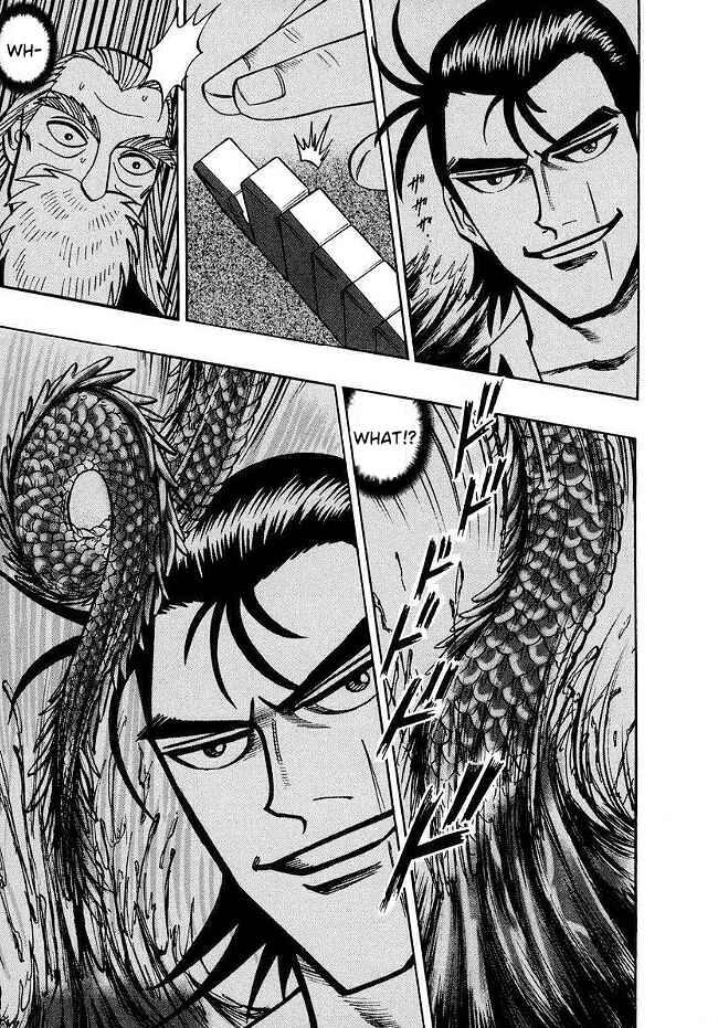 Page 23 Chapter 45 HERO - A Man Who Succeeds the Dying Wishes of AKAGI