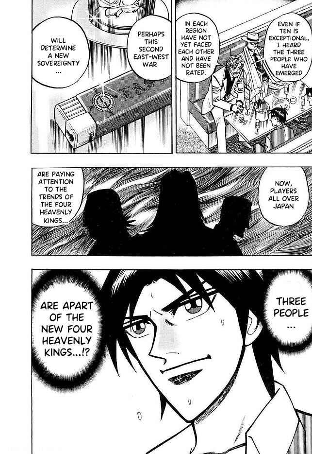 Page 8 Chapter 45 HERO - A Man Who Succeeds the Dying Wishes of AKAGI
