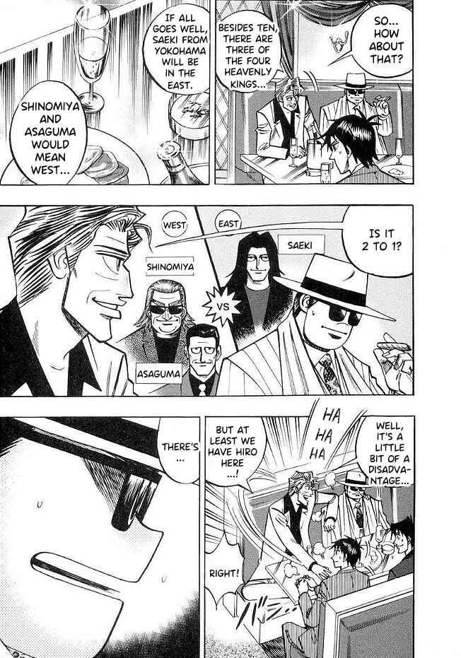 Page 9 Chapter 45 HERO - A Man Who Succeeds the Dying Wishes of AKAGI