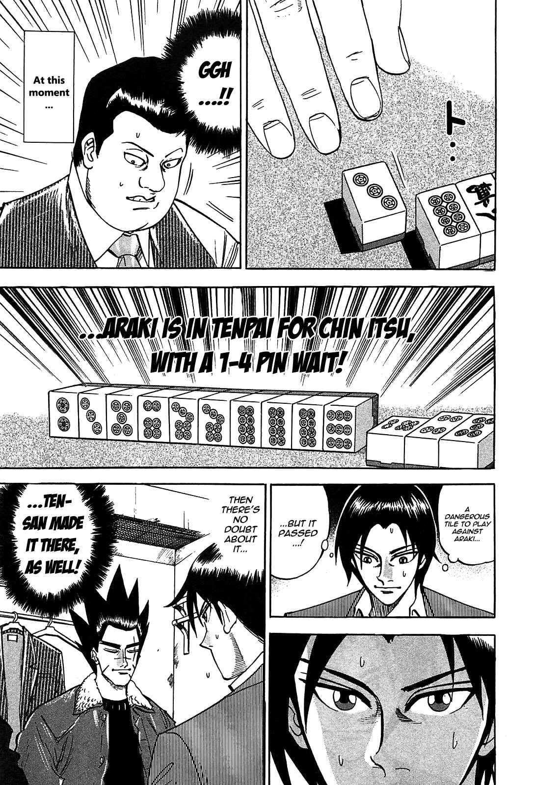 Page 14 Chapter 3 HERO - A Man Who Succeeds the Dying Wishes of AKAGI