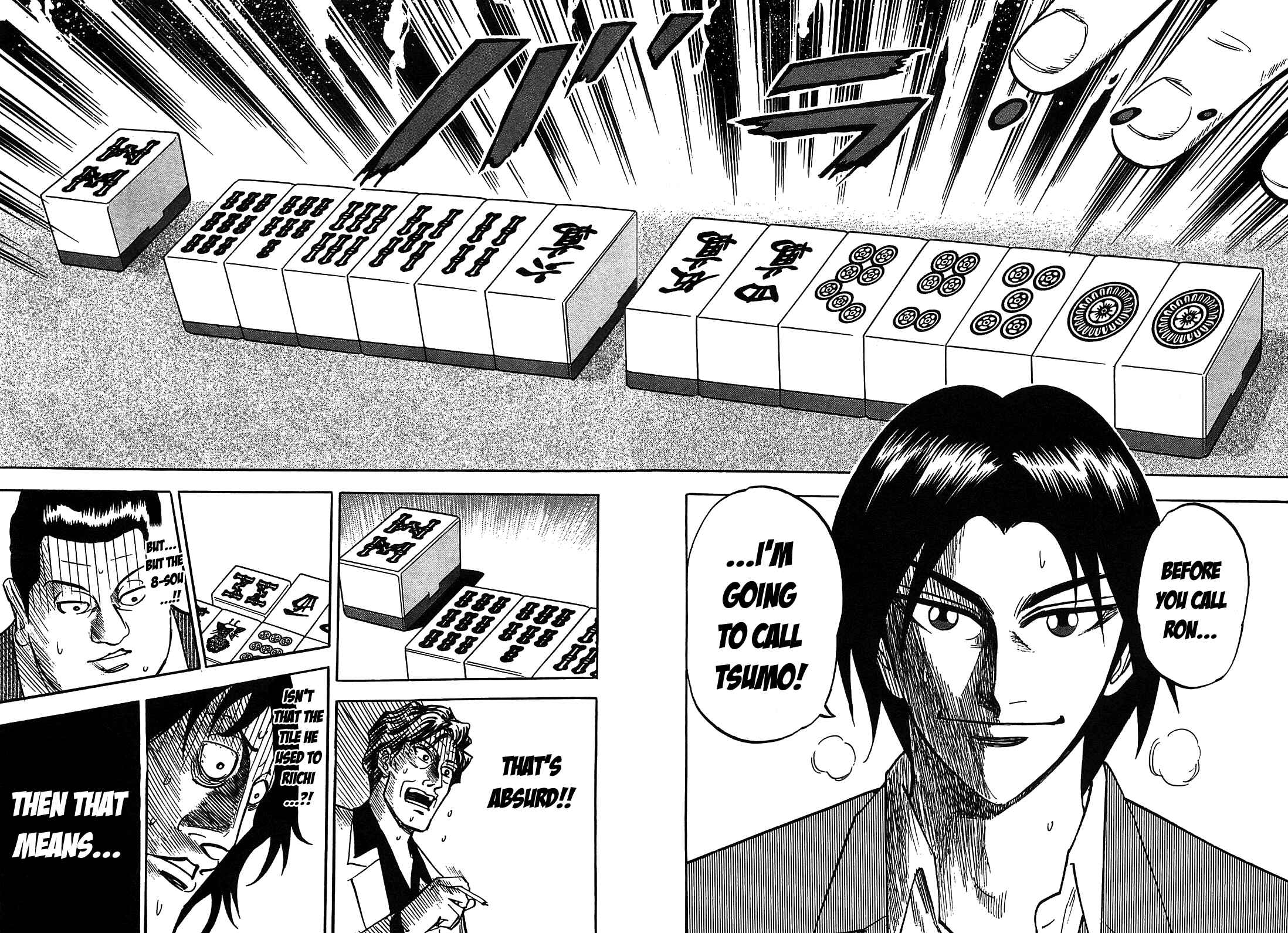 Page 27 Chapter 3 HERO - A Man Who Succeeds the Dying Wishes of AKAGI